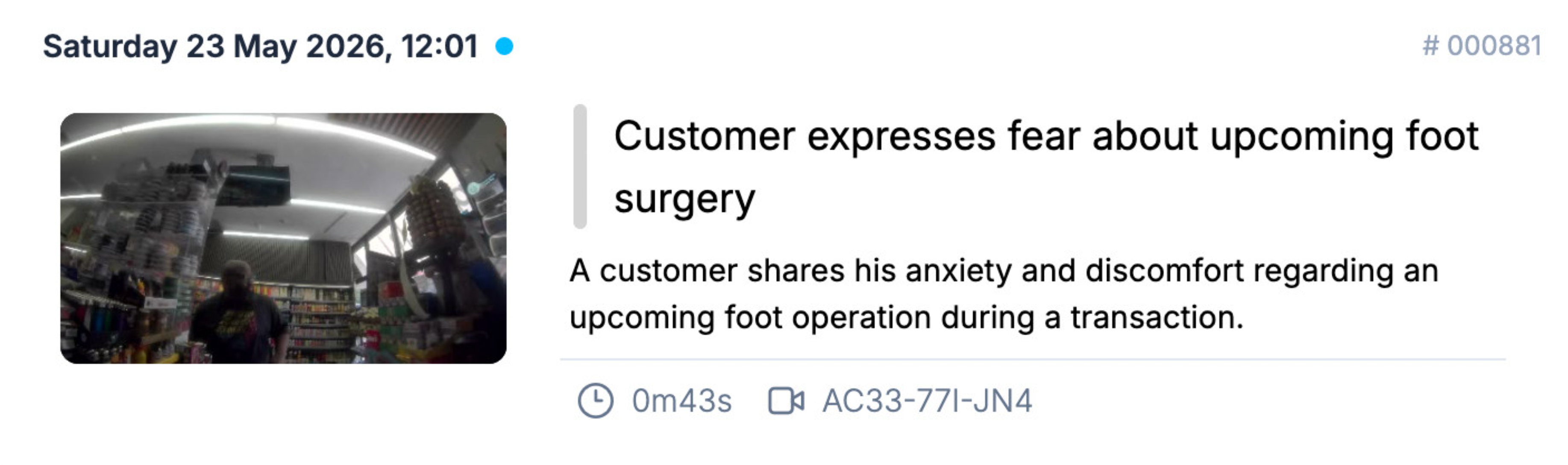 Example of never-useful event